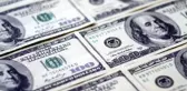 Merkez Bankası 2023 ve 2024 sonu enflasyon ve dolar tahminini açıkladı
