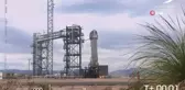 Blue Origin, 1 yıl sonra New Sheppard roketini yeniden fırlattı