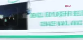 Pençe-Kilit Harekatı'nda şehit düşen Piyade Uzman Çavuş Mehmet Serinkan'ın cenazesi Denizli'de toprağa verildi