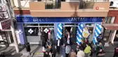 Buca Belediyesi Öğrencilere Uygun Fiyatlarla Lokanta Açtı