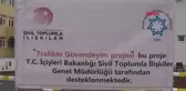 Şehit Polis Memuru Fethi Sekin'in Adı Trafik Parkuruna Verildi
