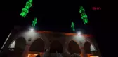 Mardin'de Pençe-Kilit Harekatı Şehitleri İçin Dua Programı Düzenlendi
