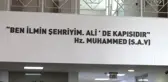 CHP Ankara Milletvekili Semra Dinçer'in Annesi Son Yolculuğuna Uğurlandı