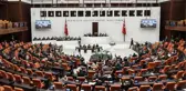 TBMM, İsveç'in NATO'ya katılımına onay verdi