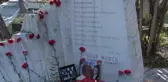 Uğur Mumcu, katledilişinin 31. yıldönümünde anıldı