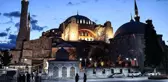 Miraç Kandili ne zaman 2024? Miraç Kandili hangi güne denk geliyor? Diyanet'e göre Miraç gecesi hangi gün?