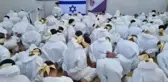 Hepsi ters kelepçeli ve gözleri bağlı! İsrail skandal görüntüleri Kur'an-ı Kerim ayetiyle paylaştı