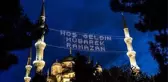 2024 yılı fitre miktarı 130 TL olarak belirlendi