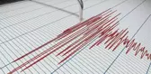 Kuşadası Körfezi'nde 3,9 büyüklüğünde deprem