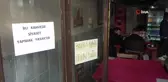 Bu kahvehanede 'Siyaset' konuşmak yasak