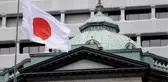 Japonya'nın son hamlesi ile negatif faiz dönemi bitti