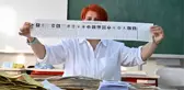 Açılan sandık oranı yüzde 99'u geçti! İşte Türkiye genelinde son durum