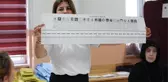 Hangi parti kaç belediye kazandı? YSK Başkanı Yener, merak edilen rakamları paylaştı