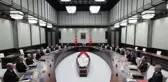 Kritik MGK sona erdi! 6 maddelik bildiride terörle mücadelede kararlılık vurgusu