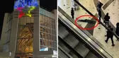 Şişli'deki AVM'de 5 kattan atlayan kadın hayatını kaybetti