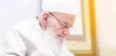 Hasan Kılıç kimdir? İsmailağa Cemaati'nin lideri Hasan Kılıç nereli, kaç yaşında?