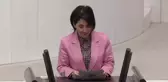 CHP Milletvekili Aylin Yaman: İktidarın yaptığı düzenlemeler emek sömürüsünü yaygınlaştırdı