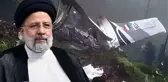 İran Cumhurbaşkanı Reisi helikopter kazasında hayatını kaybetti! İşte son 24 saatte tüm yaşananlar