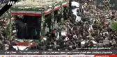 İran Cumhurbaşkanı İbrahim Reisi ve beraberindekiler için Tebriz'de tören düzenleniyor