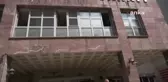 Rize İdare Mahkemesi, Cengiz İnşaat'ın taş ocağı projesinin ÇED gerekli değildir kararını iptal etti