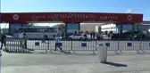 Sinan Ateş Cinayeti Davası… Azmettirici Doğukan Çep'in Avukatından 