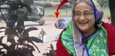 Şimdilik Hindistan'da! Bangladeş Başbakanı Hasina'nın ülkeden kaçtığı anlar ortaya çıktı