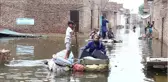 Pakistan'da muson yağışlarının bilançosu ağırlaşıyor: 260 ölü