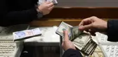 Kur Korumalı Mevduat bilançosu 51,1 milyar dolar seviyesine geriledi
