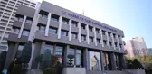 3 şehirde yeni enerji alanı belirlendi