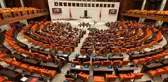TBMM işçi alımı başvuruları başladı