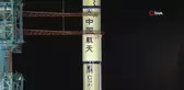 Çin'in 14. Mürettebatlı Uzay Görevi Shenzhou-19 Başladı