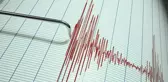 Ege Denizi'nde 5,3 büyüklüğünde deprem