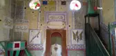 Yağlıpınar Camii Harabeye Döndü, Kurtarılmayı Bekliyor