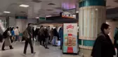 Yenikapı- Hacıosman metrosunda yangın -1
