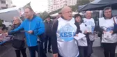 KESK'ten Ekonomik Problemlere Dikkat Çeken Bildiri