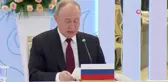 Putin: 