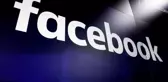 Sosyal medya devi Facebook kendi nükleer reaktörünü kuracağını duyurdu