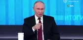 Putin: 