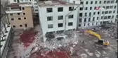 Yalova'da Valilik Binası Yıkımı Devam Ediyor, Enkazda Deprem Tatbikatı Yapılacak