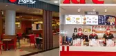 Pizza Hut ve KFC'nin franchise sözleşmesi feshedildi