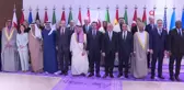 Bakan Fidan Riyad'da Suriye Toplantısında Konuştu