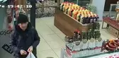 Ankara'da Sahte Altınla Et Alışverişi: 4.850 Liralık Mağduriyet