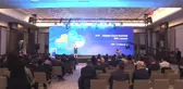 ATP Alibaba Cloud Zirvesi'nde Türkiye'nin dijital dönüşüm potansiyeli ve bulut çözümleri değerlendirildi