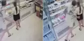 Turist, gittiği süpermarkette kadın müşteriyi taciz etti
