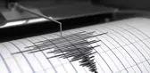 Az önce deprem mi oldu? 27 Ocak Bursa'da kaç şiddetinde deprem oldu?