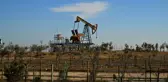 Erzincan'da petrol arama ruhsatı verildi