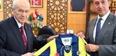 Akıllara ziyan iddia: Fenerbahçe şampiyon olursa Ali Koç, MHP'nin Genel Başkanı olacak