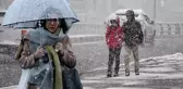 Meteoroloji 26 ili sarı kodla uyardı! İstanbul'a bile kar yağışı göründü