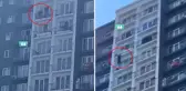 İstanbul'da dehşete düşüren görüntü! 26. kattan atlayarak yaşamına son verdi