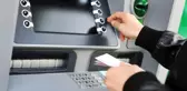 ATM'den para çeken herkesi ilgilendiren düzenleme! Limitler tümden değişti